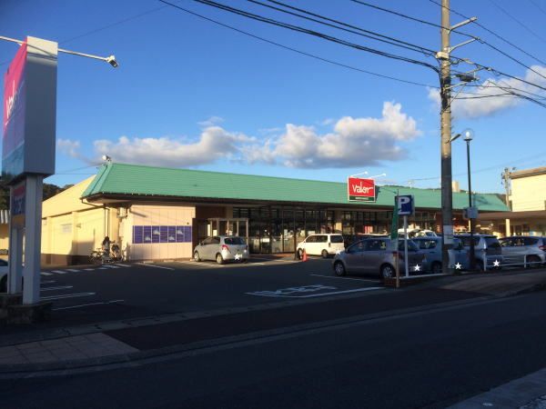 近くのバロー今立店まで280m（徒歩4分）