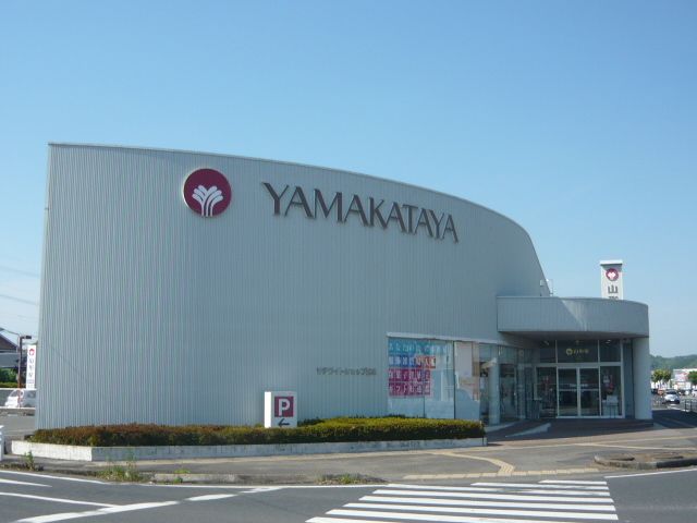 近くの山形屋サテライトショップ姶良まで650m（徒歩9分）