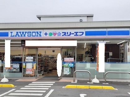 近くのコンビニまで150m（徒歩2分）