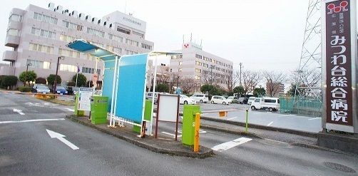 近くのみつわ台総合病院まで1,600m（徒歩20分）