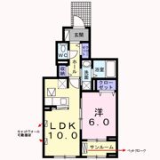 ソレイユ須恵の間取り画像