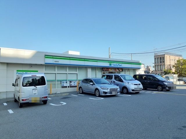 近くのコンビニまで84m（徒歩2分）