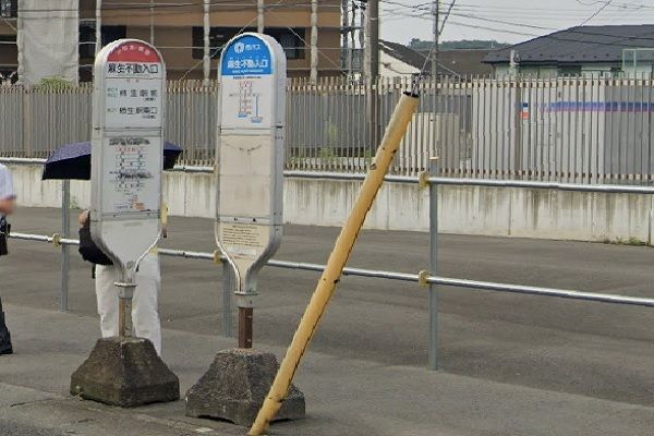 近くの麻生不動入口バス停まで429m（徒歩6分）