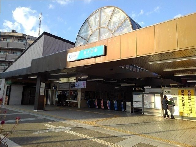 近くの唐木田駅まで2,900m(徒歩37分)