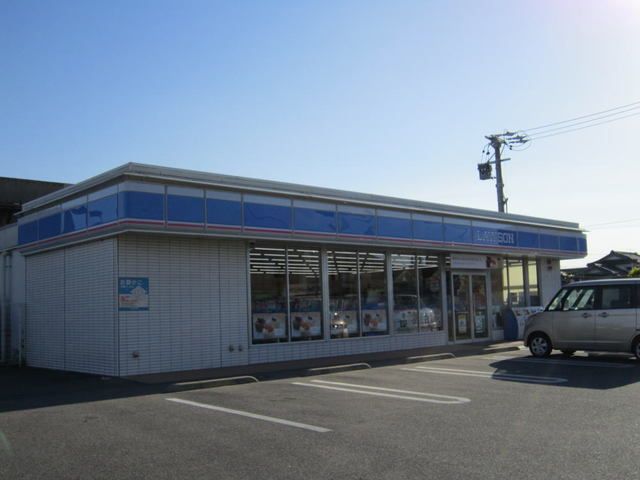 近くのローソン 吉良町役場前店まで450m(徒歩6分)