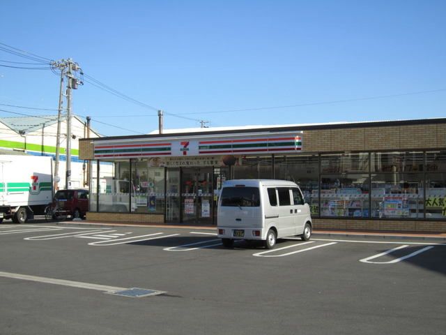 近くのセブン-イレブン 吉良町富好新まで950m(徒歩12分)