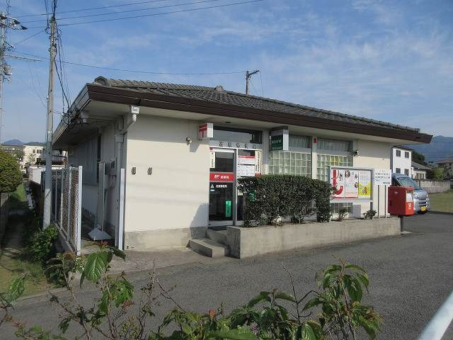 近くの荏原郵便局様まで1,200m（徒歩15分）