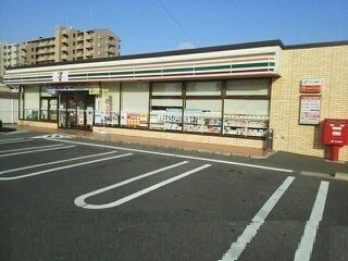 近くのセブンイレブンまで200m(徒歩3分)