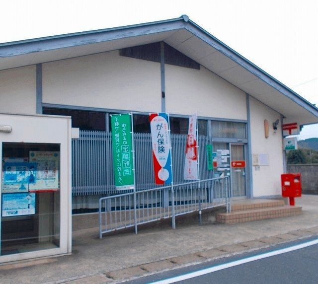 近くの八木郵便局まで700m（徒歩9分）