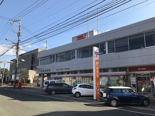 近くの大津郵便局まで2,200m（徒歩28分）