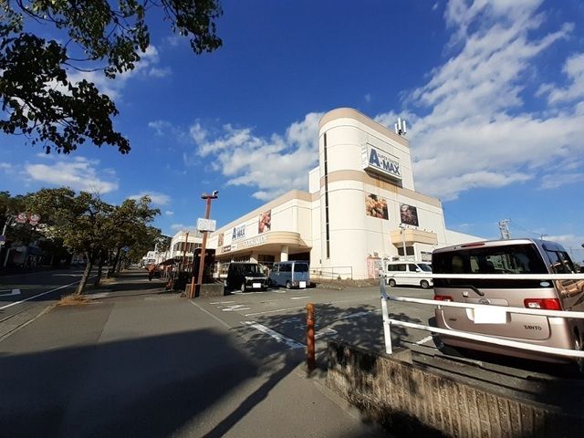近くのエーマックス横浜店まで600m(徒歩8分)