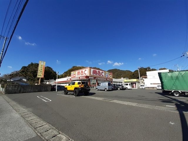 近くのmac横浜店まで800m(徒歩10分)