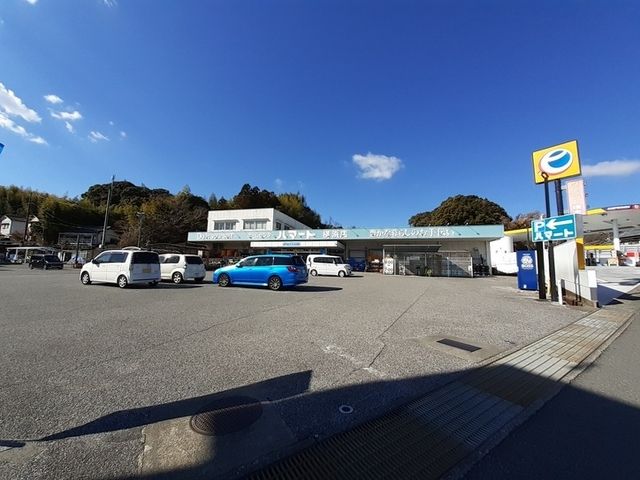 近くのハマート横浜店まで1,200m(徒歩15分)