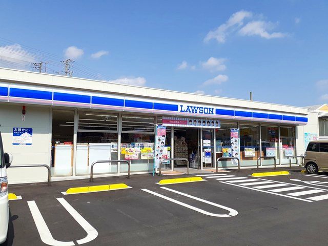 近くのローソン三原宮浦大通り店まで400m（徒歩5分）