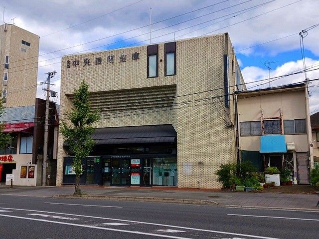 近くの京都中央信用金庫　竹田支店まで300m（徒歩4分）