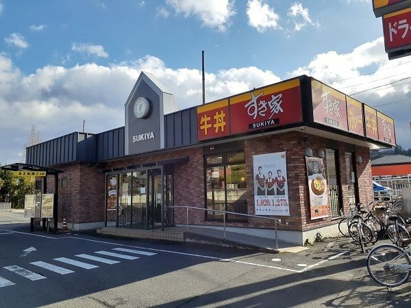 近くのすき屋　伊賀上野店様まで850m（徒歩11分）