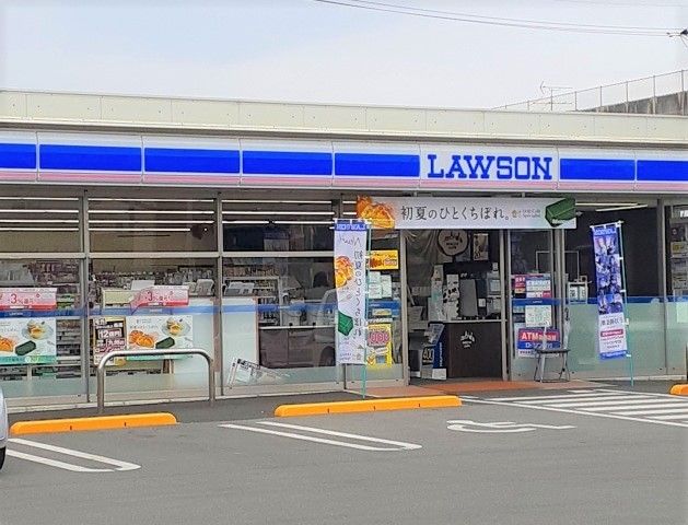 近くのローソン合志須屋店まで750m（徒歩10分）