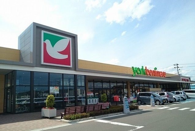 近くのヨークベニマル仙台愛子店まで1,600m（徒歩20分）