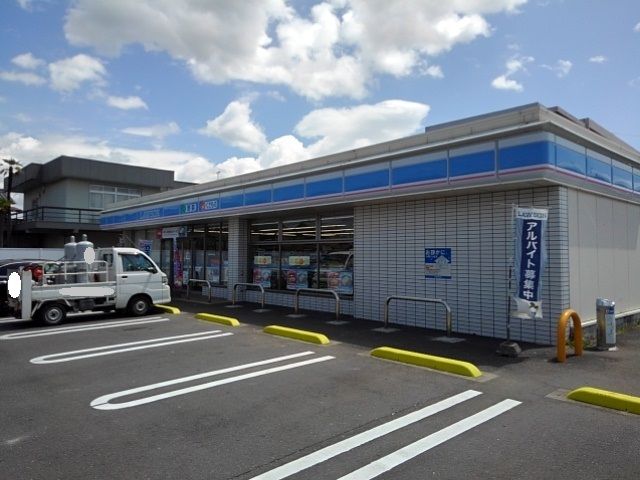 近くのコンビニまで170m（徒歩3分）