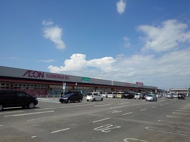 近くのイオンタウン観音寺店まで600m（徒歩8分）