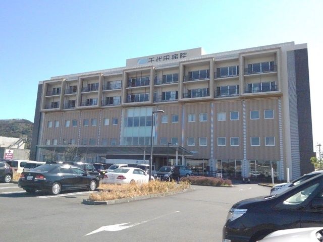 近くの千代田病院まで1,200m（徒歩15分）