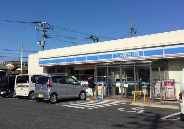 近くのローソンまで750m（徒歩10分）