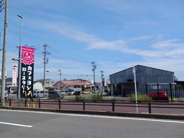 近くのカフェヨシノロースタリーまで1,100m(徒歩14分)