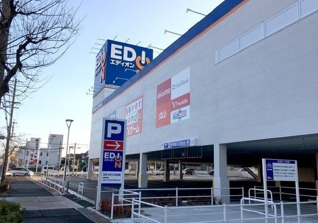 近くのエディオン天白店まで550m（徒歩7分）
