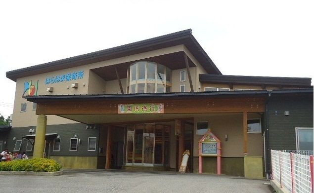 近くの原浜保育所まで900m（徒歩12分）