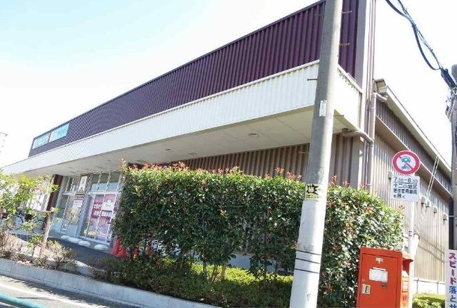 近くのいなげやまで550m(徒歩7分)