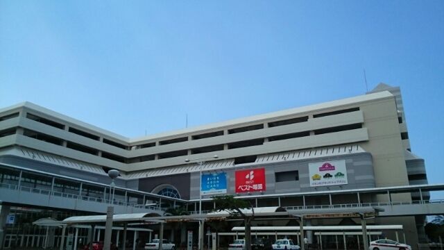 近くのイオン那覇店まで1,230m(徒歩16分)