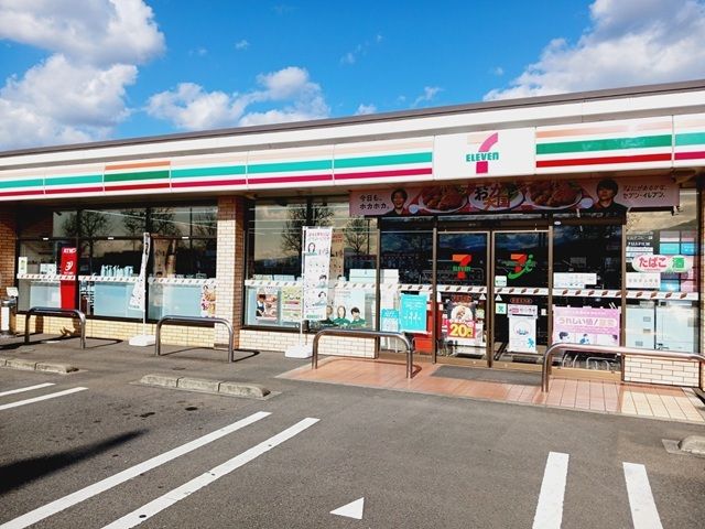 近くのセブンイレブン東温北方店様まで230m（徒歩3分）