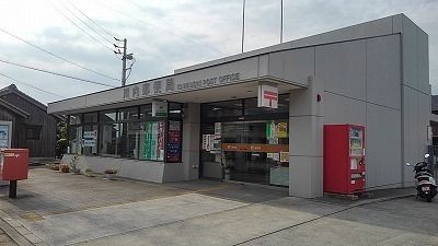 近くの郵便局まで1,300m（徒歩17分）