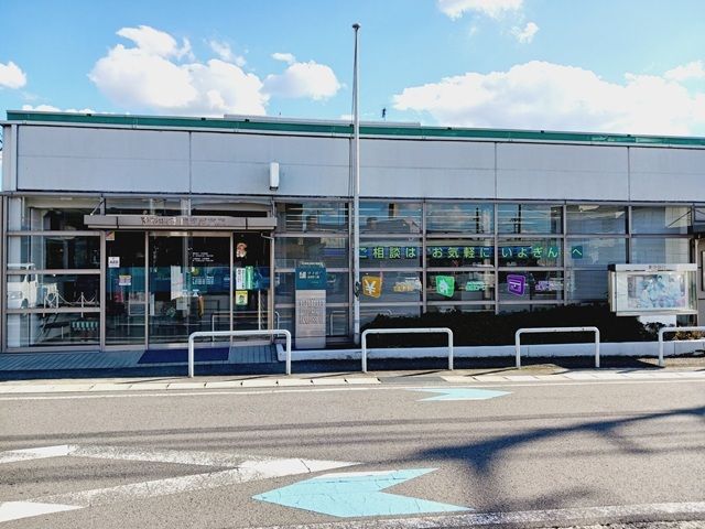 近くの伊予銀行横河原支店様まで1,300m（徒歩17分）