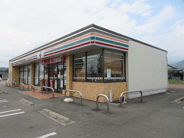 近くのセブンイレブン北方店様まで280m（徒歩4分）