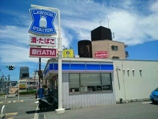 近くのローソン寝屋川美井元町店様まで650m（徒歩9分）