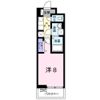 J・J・T Ⅱの間取り画像