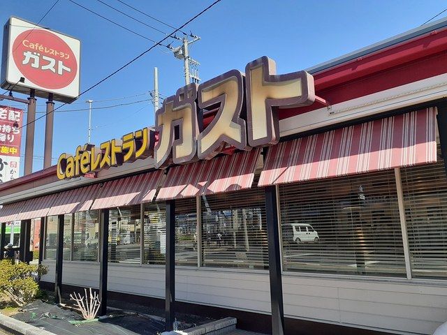 近くのガスト　鳩ヶ谷店まで651m（徒歩9分）