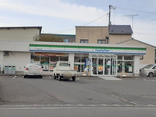 近くのファミリーマート八幡平中央店まで651m（徒歩9分）