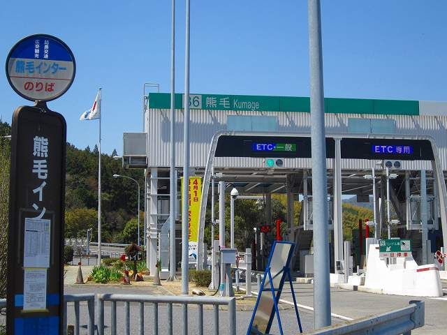 近くの熊毛インターまで2,200m(徒歩28分)