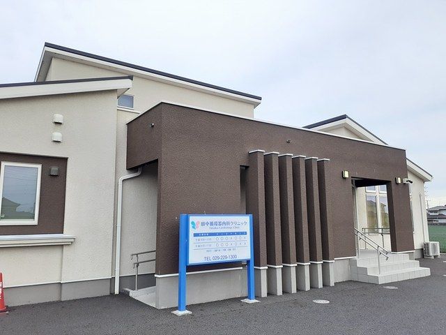 近くの田中循環器内科クリニックまで1,075m（徒歩14分）