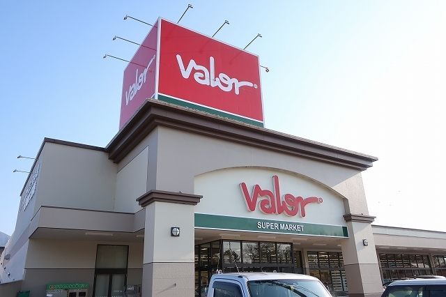 近くのバローまで750m(徒歩10分)