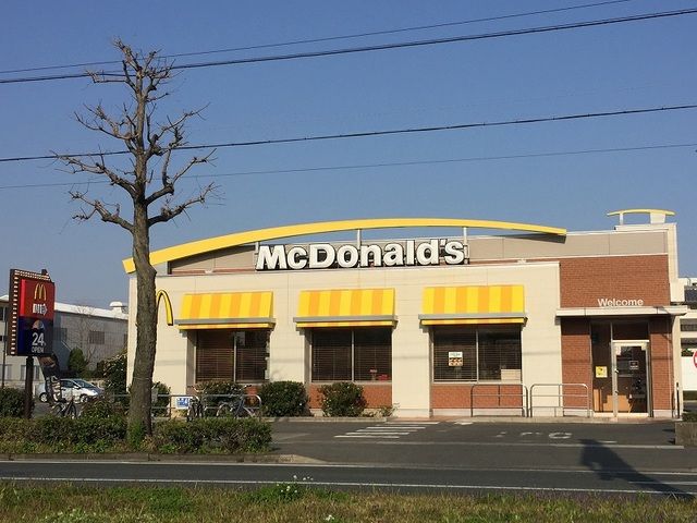 近くのマクドナルド257小豆餅店まで850m(徒歩11分)