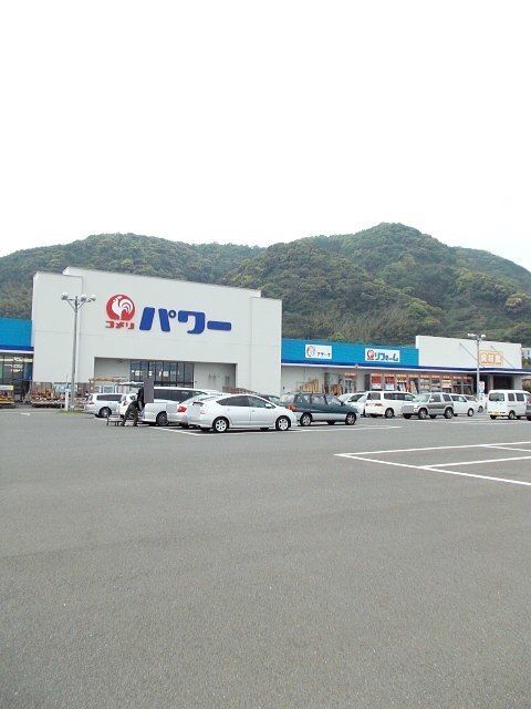 近くのコメリパワー時津店まで500m(徒歩7分)