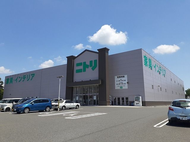 近くのニトリ宇都宮平出店まで350m(徒歩5分)