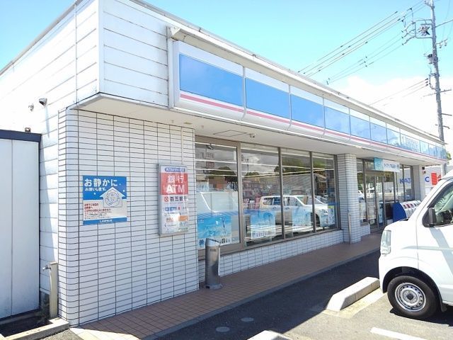 近くのローソンみやまど店まで900m(徒歩12分)