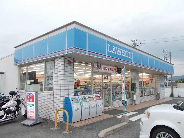 近くのローソン光室積松原店まで350m（徒歩5分）