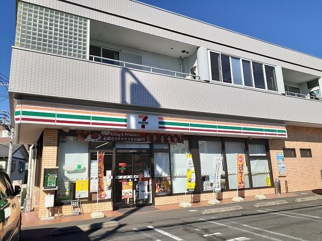 近くのセブンイレブン 弥生店まで750m（徒歩10分）
