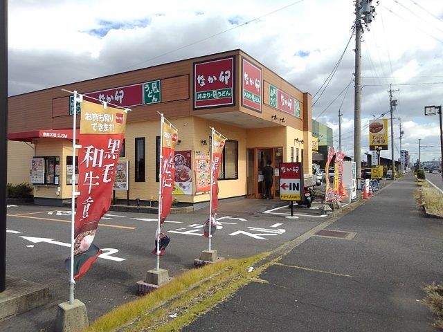 近くのなか卯羽島竹鼻店まで280m(徒歩4分)