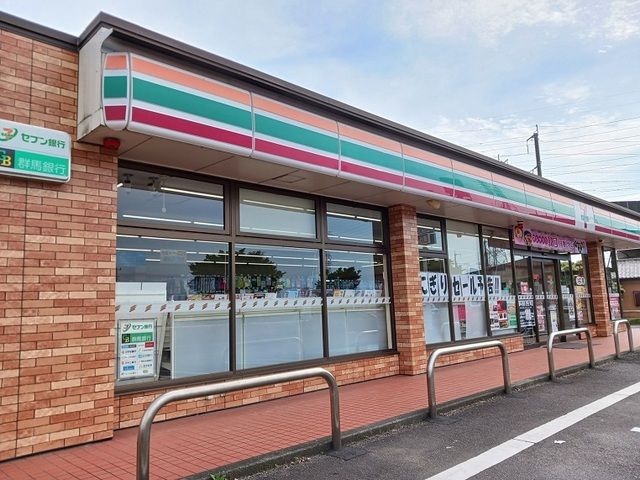 近くのセブンイレブン藤岡岡之郷店まで1,100m(徒歩14分)